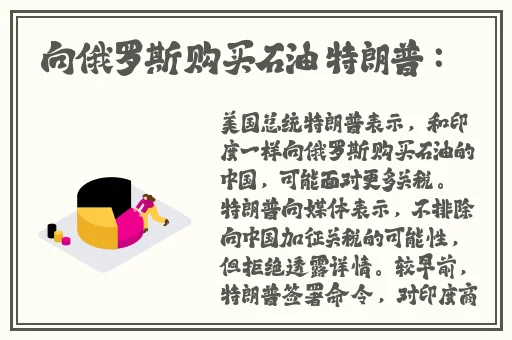老师你的兔子好软水好多的车视频