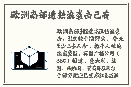 78m.ppt威九国际免费网络站