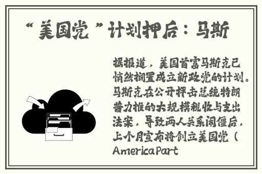 久久福利合集精品视频